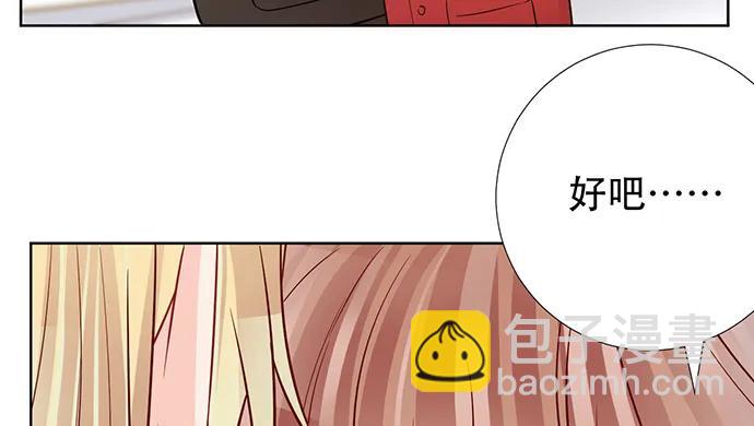 196.更高的山峰(1/3)-第190话