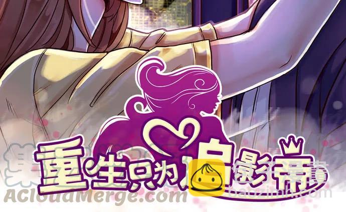 196.更高的山峰(1/3)-第190话