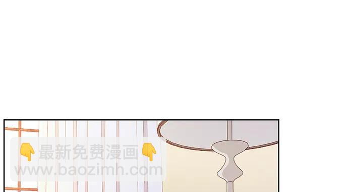 198.脸红与心跳(1/3)-第192话