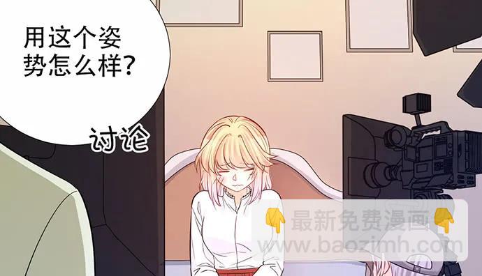 198.脸红与心跳(1/3)-第192话