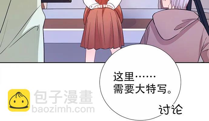 198.脸红与心跳(1/3)-第192话