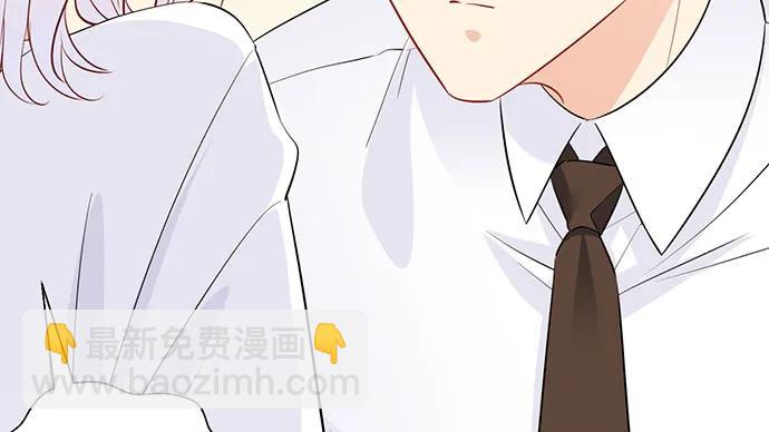 198.脸红与心跳(1/3)-第192话