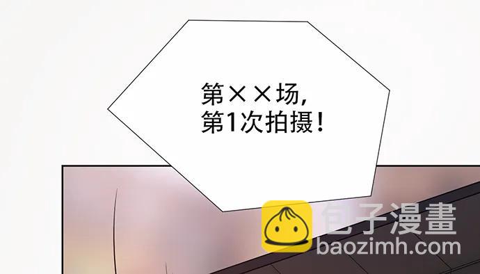 198.脸红与心跳(1/3)-第192话
