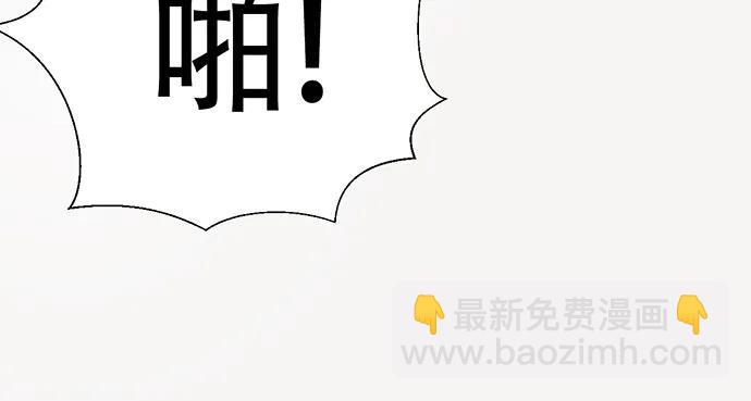 198.脸红与心跳(1/3)-第192话