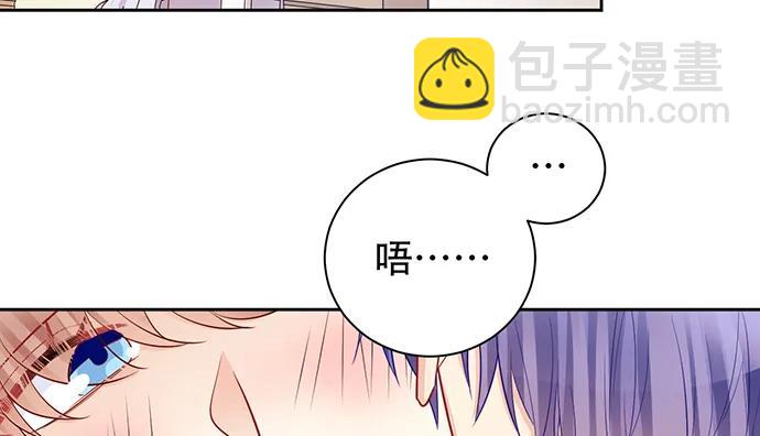200.怦、怦、怦&hellip;&hellip;(1/3)-第194话