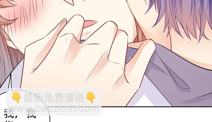 200.怦、怦、怦&hellip;&hellip;(1/3)-第194话