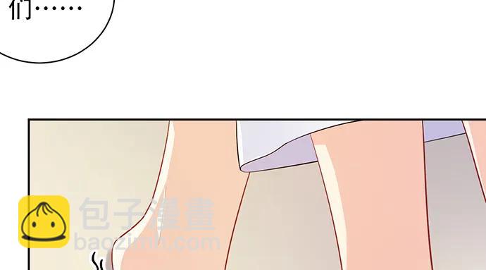 200.怦、怦、怦&hellip;&hellip;(1/3)-第194话