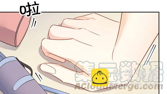 200.怦、怦、怦&hellip;&hellip;(1/3)-第194话