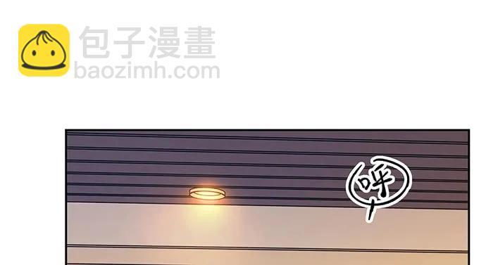 200.怦、怦、怦&hellip;&hellip;(1/3)-第194话