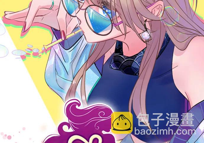 200.怦、怦、怦&hellip;&hellip;(1/3)-第194话