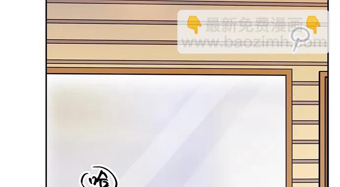 200.怦、怦、怦&hellip;&hellip;(1/3)-第194话