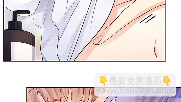200.怦、怦、怦&hellip;&hellip;(1/3)-第194话