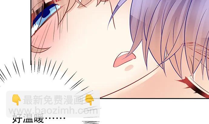 200.怦、怦、怦&hellip;&hellip;(1/3)-第194话