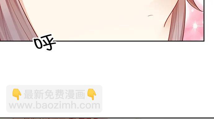 200.怦、怦、怦&hellip;&hellip;(1/3)-第194话