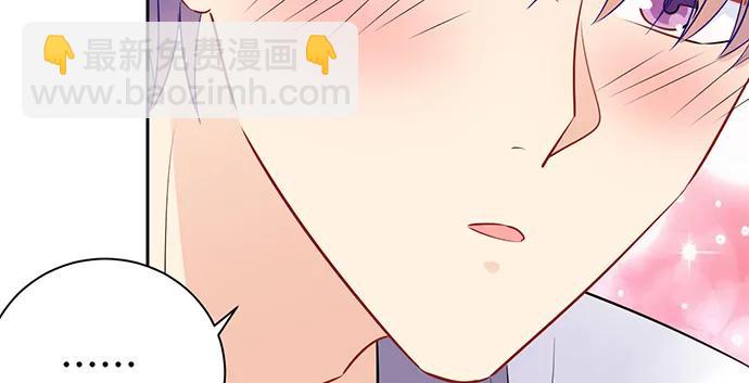 200.怦、怦、怦&hellip;&hellip;(1/3)-第194话