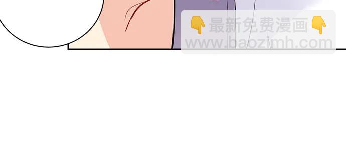 200.怦、怦、怦&hellip;&hellip;(1/3)-第194话