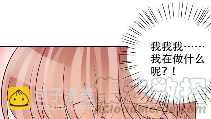 200.怦、怦、怦&hellip;&hellip;(1/3)-第194话