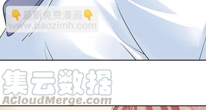 200.怦、怦、怦&hellip;&hellip;(1/3)-第194话