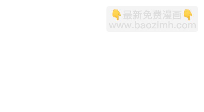 200.怦、怦、怦&hellip;&hellip;(1/3)-第194话
