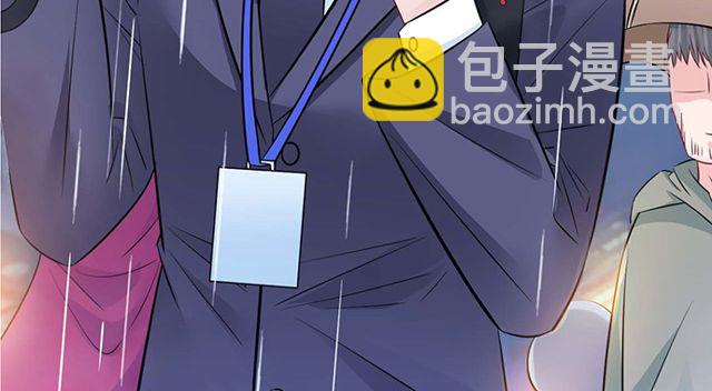 202.我的愿望是什么？(1/3)-第196话
