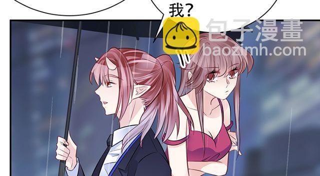 202.我的愿望是什么？(1/3)-第196话