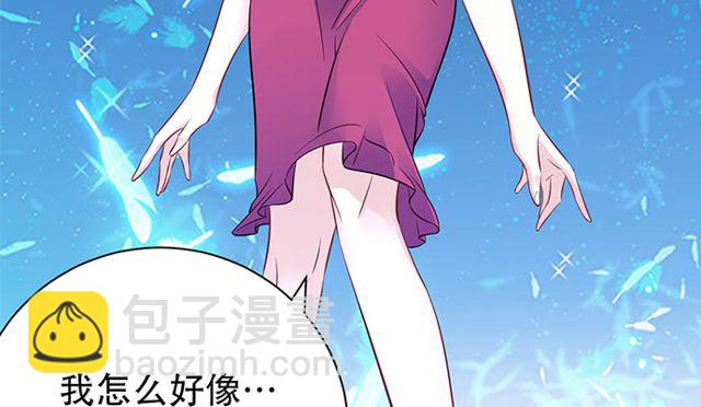 202.我的愿望是什么？(1/3)-第196话