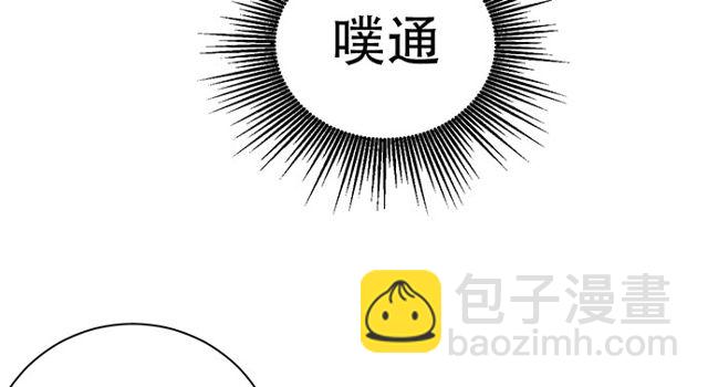 202.我的愿望是什么？(1/3)-第196话