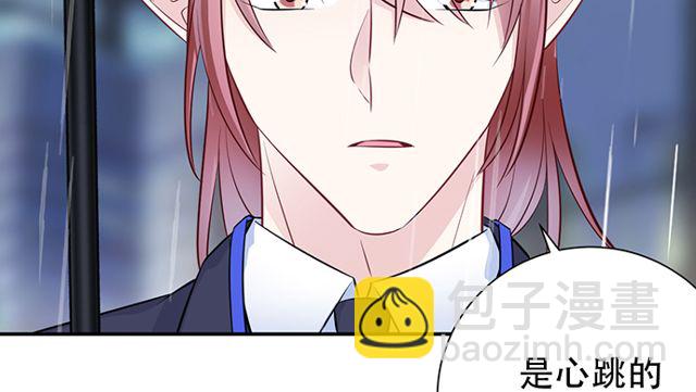 202.我的愿望是什么？(1/3)-第196话