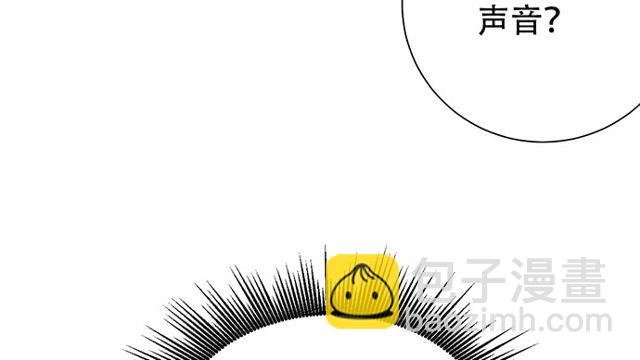 202.我的愿望是什么？(1/3)-第196话