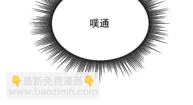 202.我的愿望是什么？(1/3)-第196话