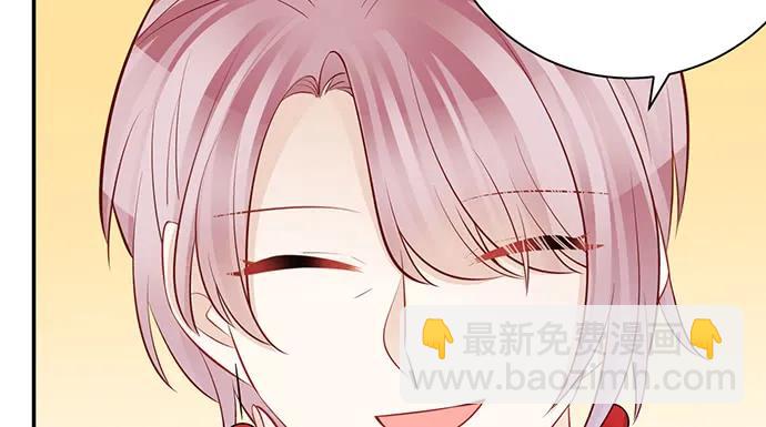 204.你不想见她吗？(1/4)-第198话