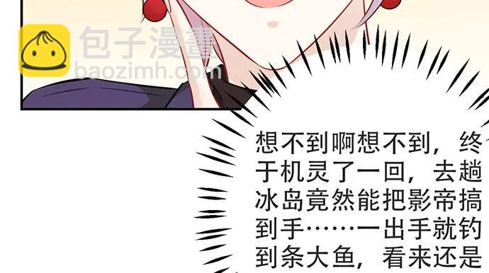 204.你不想见她吗？(1/4)-第198话