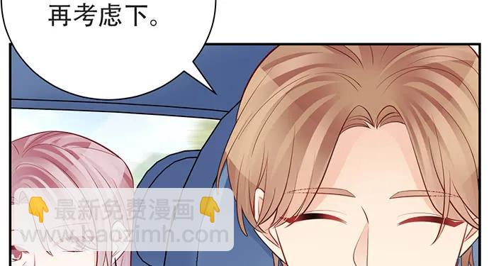 204.你不想见她吗？(1/4)-第198话