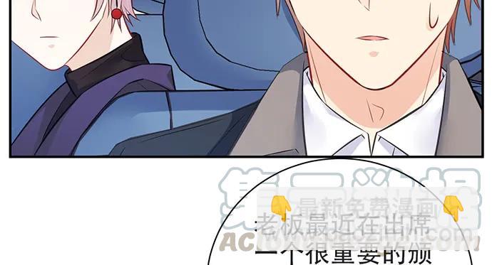 204.你不想见她吗？(1/4)-第198话