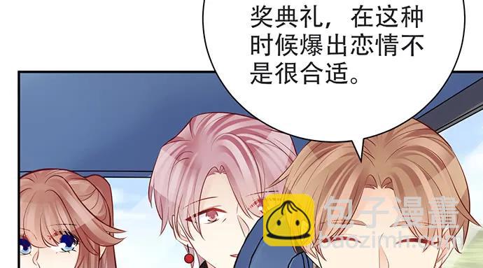 204.你不想见她吗？(1/4)-第198话