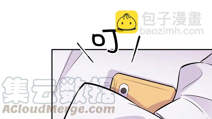 204.你不想见她吗？(1/4)-第198话