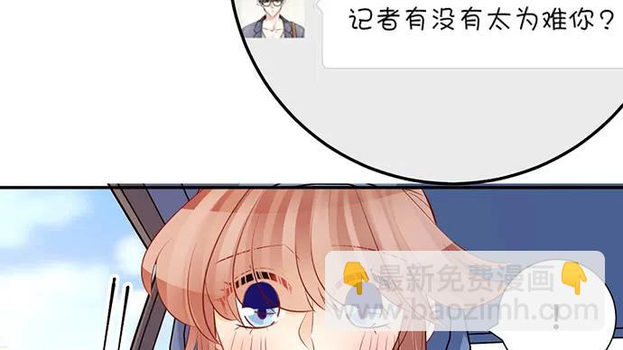 204.你不想见她吗？(1/4)-第198话