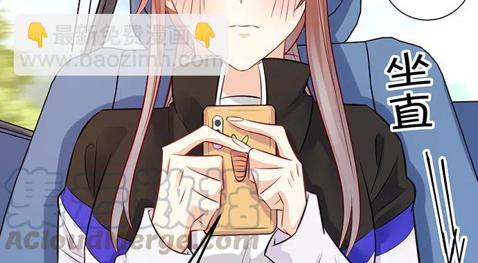 204.你不想见她吗？(1/4)-第198话