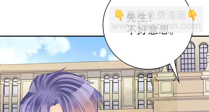 204.你不想见她吗？(1/4)-第198话