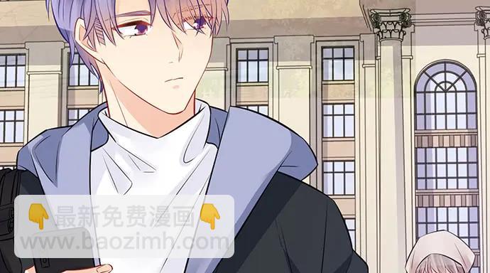 204.你不想见她吗？(1/4)-第198话