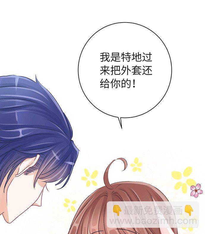 22.我是来干什么的？(1/2)-第22话