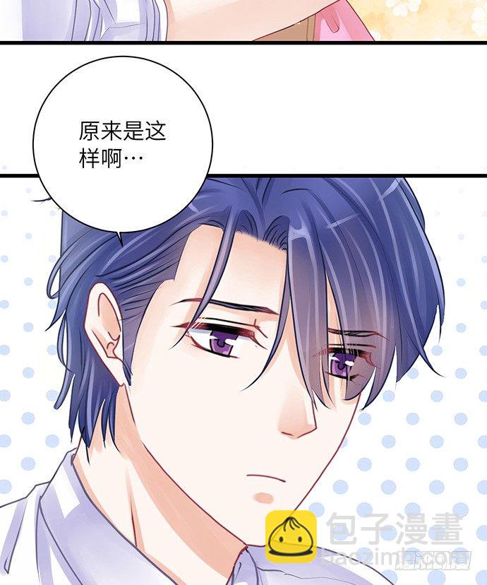 22.我是来干什么的？(1/2)-第22话