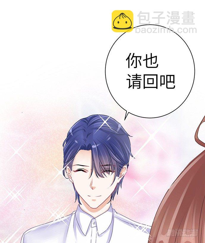 22.我是来干什么的？(1/2)-第22话