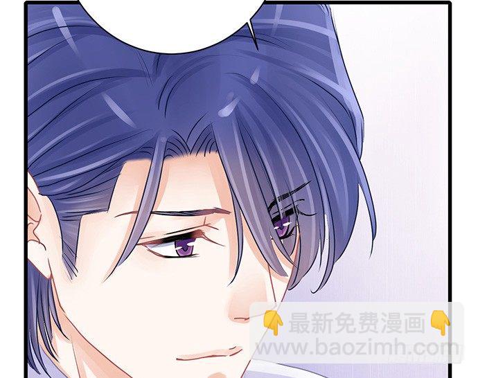 22.我是来干什么的？(1/2)-第22话