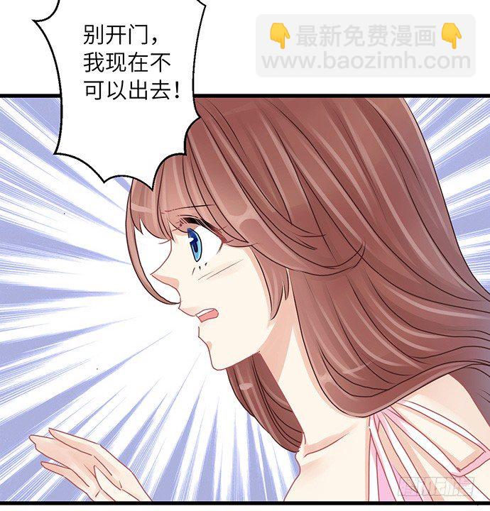 22.我是来干什么的？(1/2)-第22话