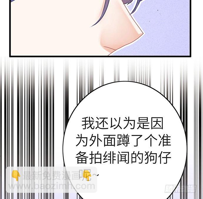 22.我是来干什么的？(1/2)-第22话