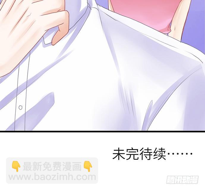 22.我是来干什么的？(1/2)-第22话