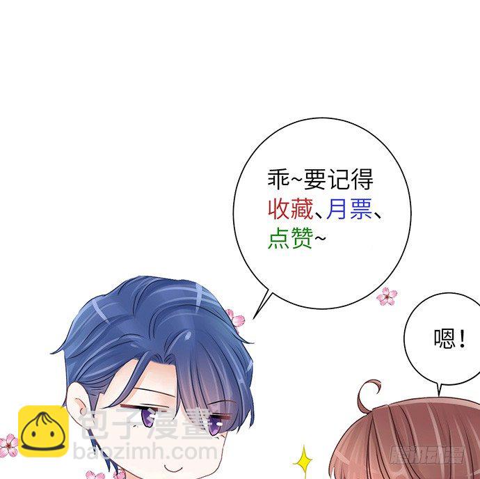 22.我是来干什么的？(1/2)-第22话