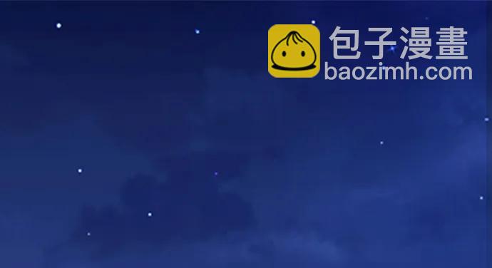 205.是否公开？(1/3)-第200话