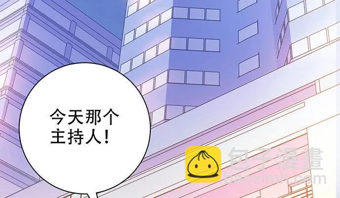 205.是否公开？(1/3)-第200话